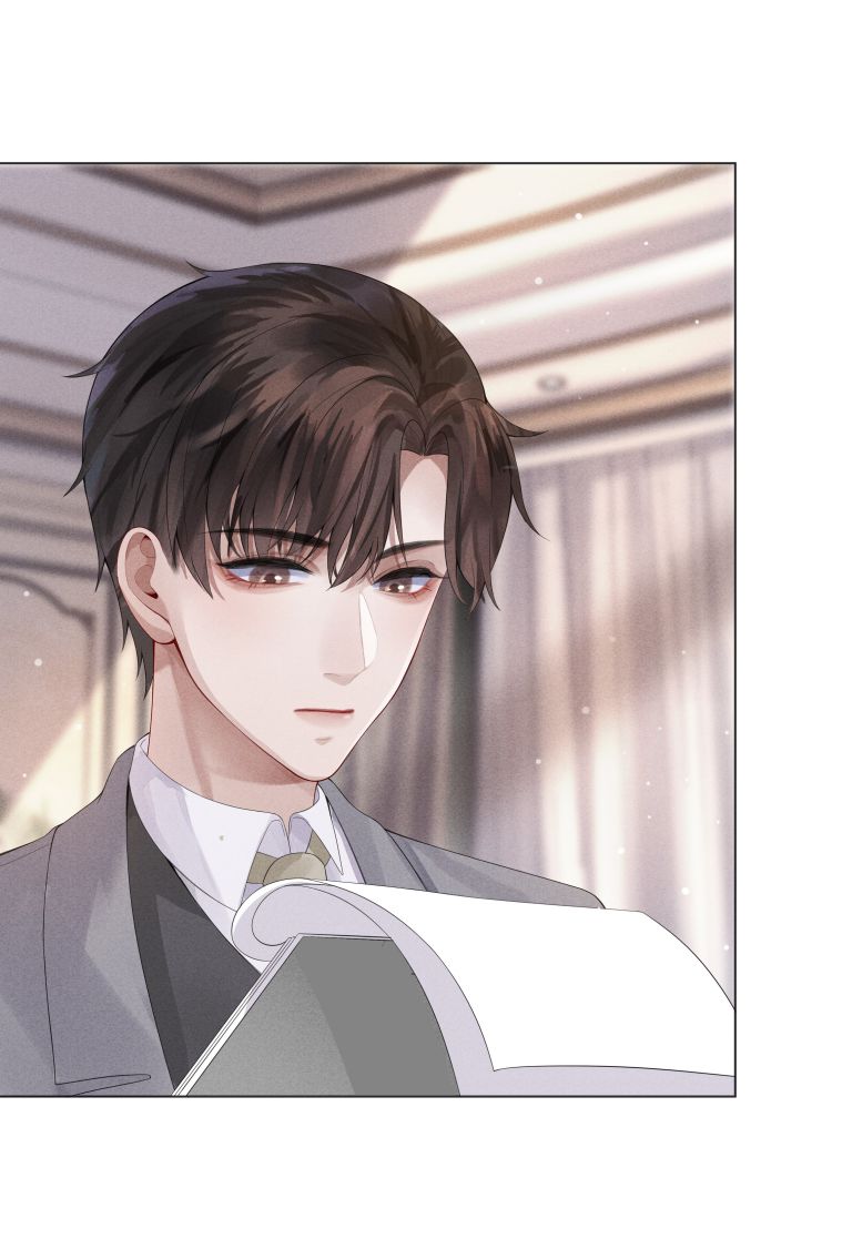 Dior Tiên Sinh Chap 6 - Trang 2